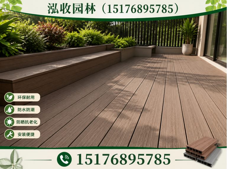 白山防腐木展示图